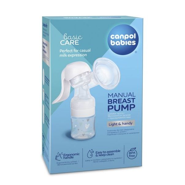 CANPOL Manuelna pumpica za izmazanje 12/216 new - 12-216