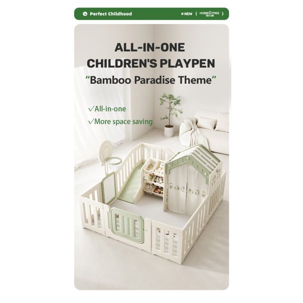 PREMIUM STIL Dečija Igraonica Ogradica 7 u 1 Luxury - 12034