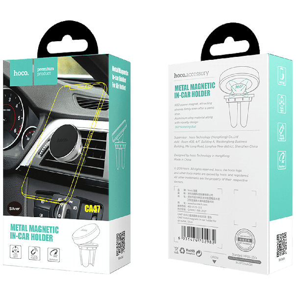 HOCO Držač za mobilne uređaje, magnetni - CA47, siva - 12089