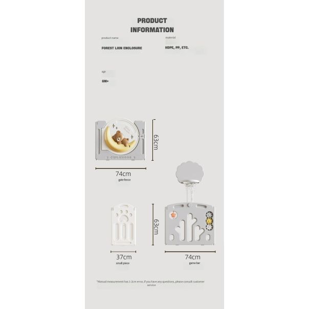 PREMIUM STIL Dečija ogradica „Medin Mesec“ 200*150cm - 12089-1-1