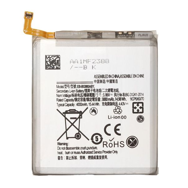 Baterija Teracell za Samsung G980F Galaxy S20 EB-BG980ABY - 209936