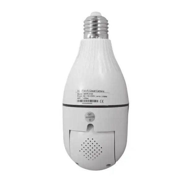 TRUST Kamera WIFIP-5103 3.0MP, 3.6mm, IR10m, PTZ, ICsee - 8605043309985