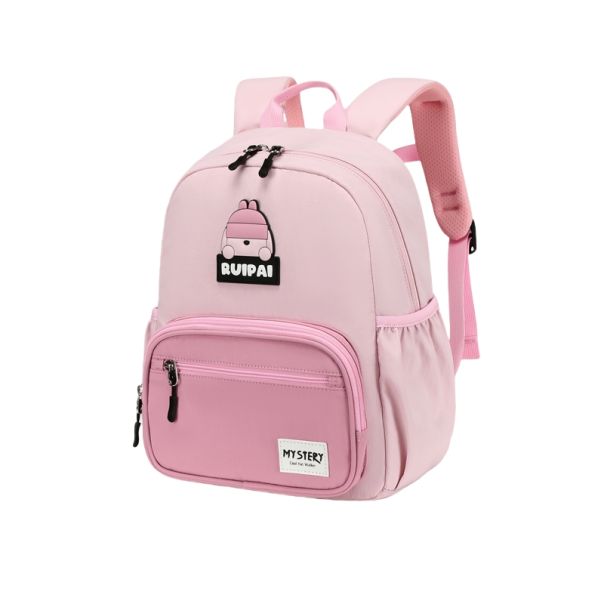 PREMIUM STIL Dečiji ranac Ruipai “MYSTERY” Roze - 12171-1