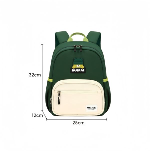 PREMIUM STIL Dečiji ranac Ruipai “MYSTERY” Roze - 12171-1