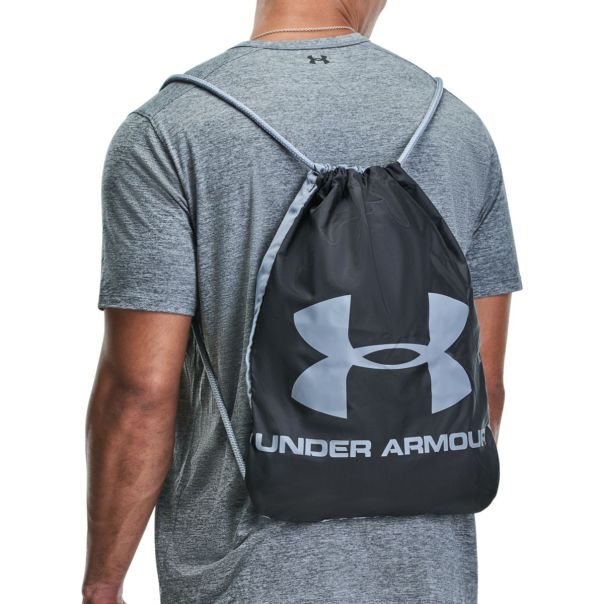 UNDER ARMOUR Vrećica ua ozsee U - 1240539-009