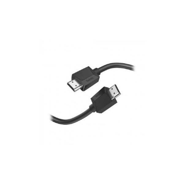 HAMA AV Kabl HDMI-HDMI 1.5m, 4K, Brzi 205005 - 126990