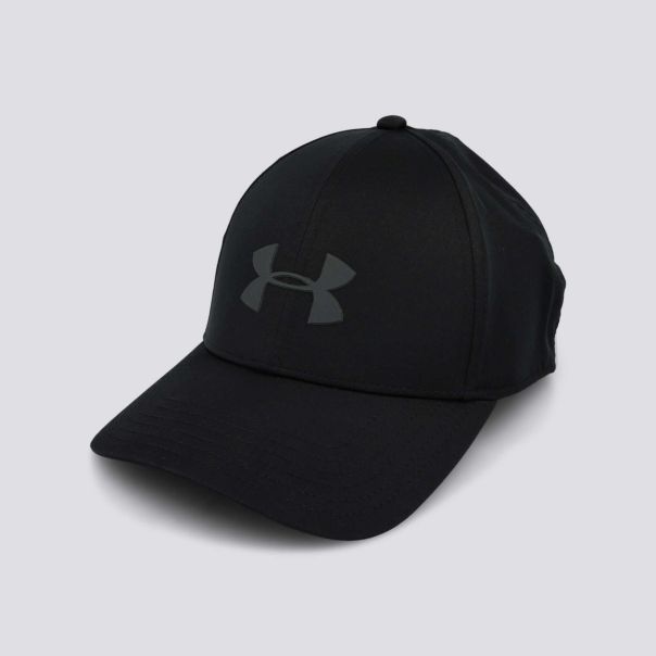 UNDER ARMOUR Kačket storm blitzing adj u - 1369781-001
