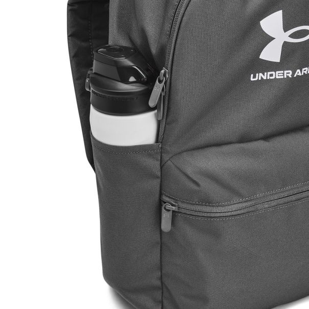 UNDER ARMOUR Ranac essential lite backpack U - 1380476-026