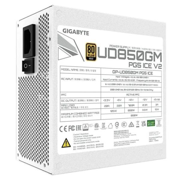 Napajanje 850W Gigabyte GP-UD850GM PG5 Ice V2 - EP2815469