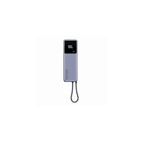 XIAOMI Power Bank 165W, 10000mAh, sa kablom, siva - 148269