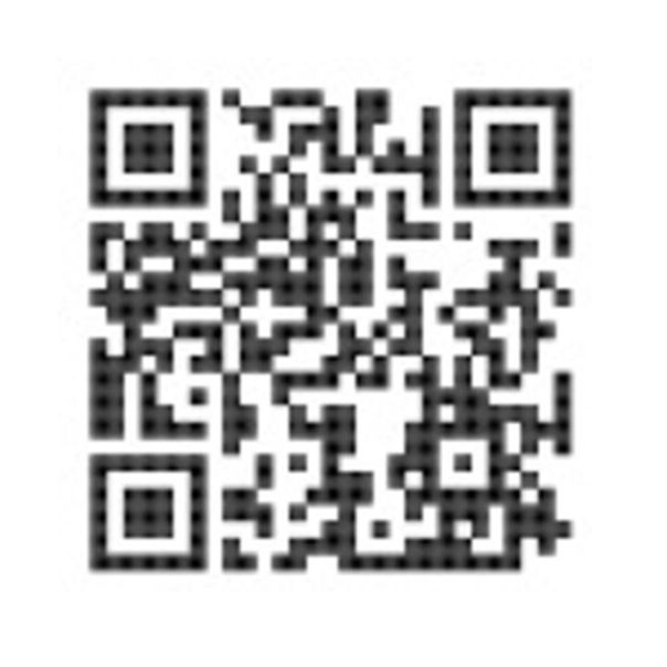 Rabalux Ugradna i nadgradna rasveta Sonnet LED 18W bela (1489) - 1489-1