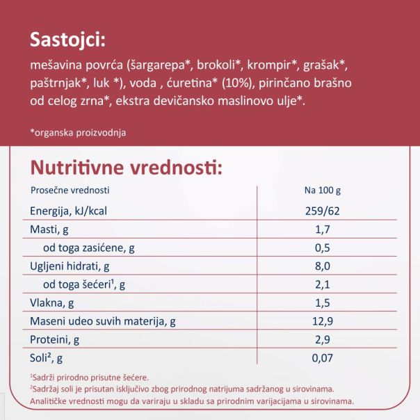 Fleur Alpine organski pire od povrća sa ćuretinom 8+, 100gr - 000392
