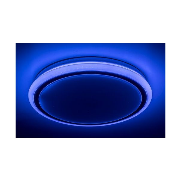 Rabalux Plafonjera Leonie LED 32W bela (1510) - 1510-1