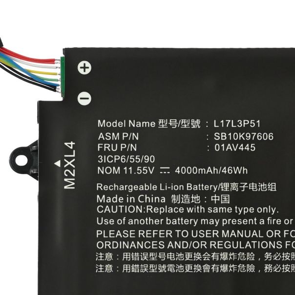Baterija za laptop Lenovo Thinkpad E14 E15 E480 E490 E580 E590 L17C3P51 HQ2200 B - EP3065788