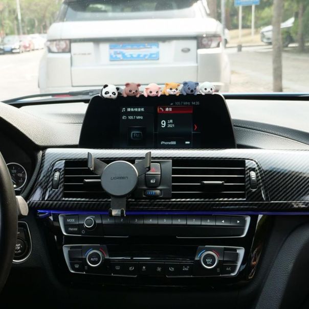 Figurice za ekran Fox - 224681