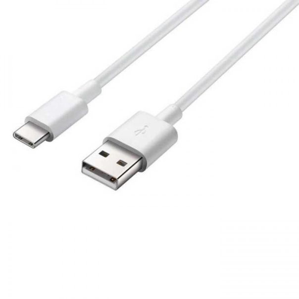 HUAWEI Kabl USB na Type C CP51, bela - 80009