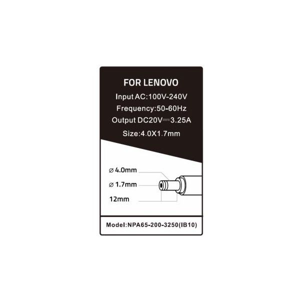 GEMBIRD NPA65-200-3250 (IB10) - 165072-1