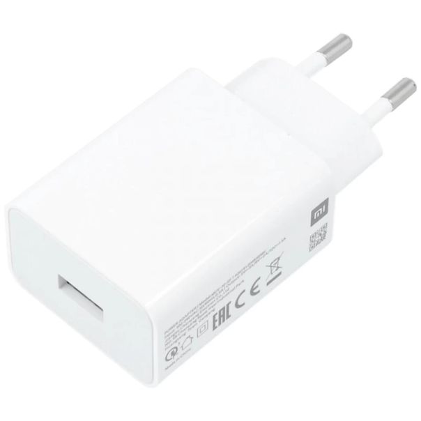 XIAOMI Punjač 33W Type-A - 6934177784330