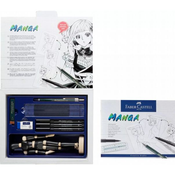 FABER CASTELL  Olovke umetničke mastilo Manga starter set - 167152