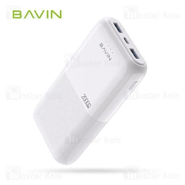 BAVIN Power Bank 20000mAh, bela - 90304