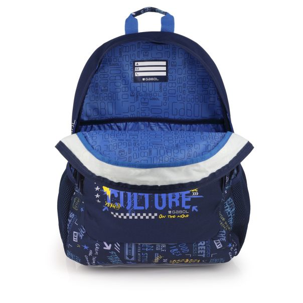 GABOL Ranac školski ergonomski 32x44x18 cm 21l-0,56 kg Skull - 16RNG235040EB