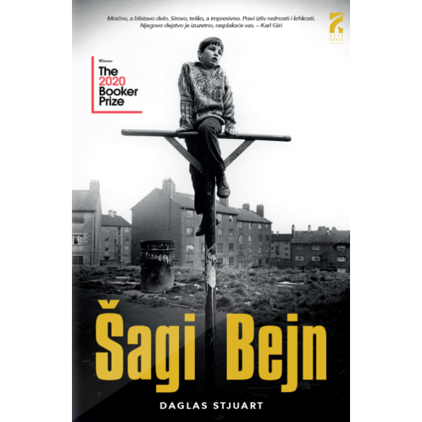 Šagi Bejn - 9788664630320