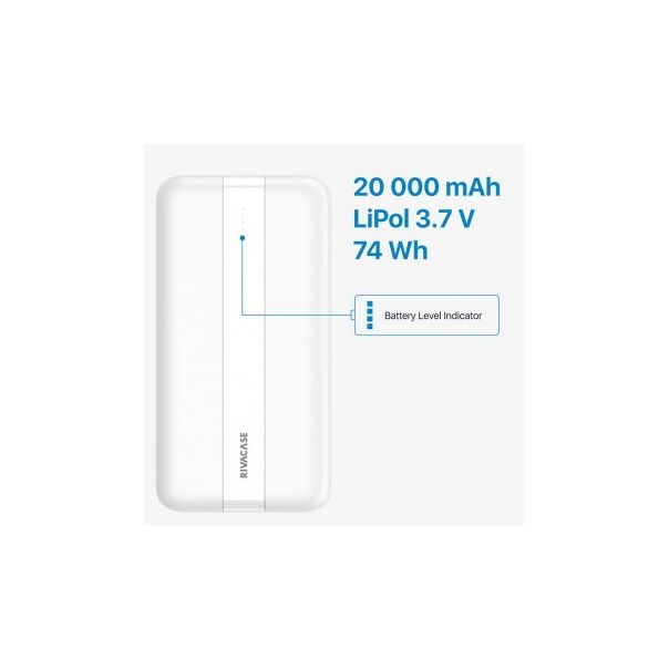 RIVACASE Power Bank VA 2081 20000mAh, bela - 170232