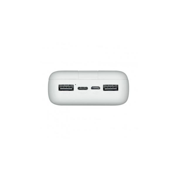 RIVACASE Power Bank VA 2081 20000mAh, bela - 170232