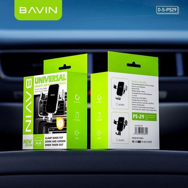 BAVIN Auto držač PS-29, crna - 90404-1-1
