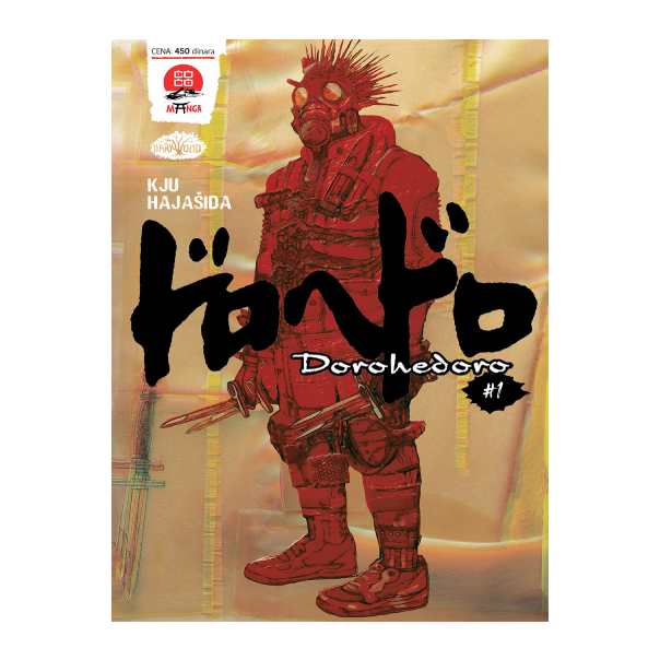 Dorohedoro 1 - 9788661636677