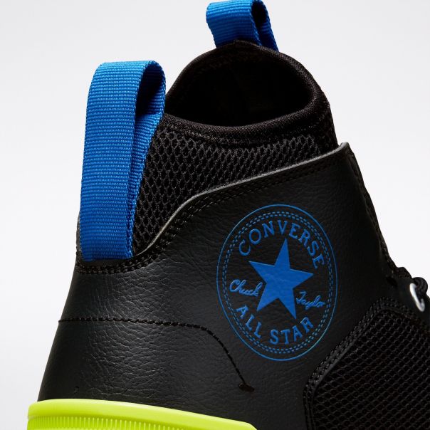 CONVERSE Patike Chuck Taylor All Star Ultra M - 171680C