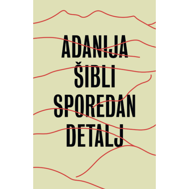 Sporedan detalj - 9788652152582