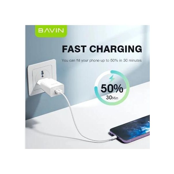 BAVIN Punjač 2.4A USB-A + kabl Micro, bela - 90026