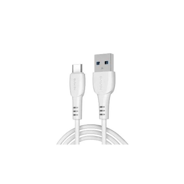 BAVIN Punjač 2.4A USB-A + kabl type-C, bela - 90027