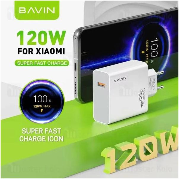 BAVIN Punjač 120W USB-A + kabl type-C, bela - 90038