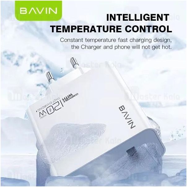 BAVIN Punjač 120W USB-A + kabl type-C, bela - 90038