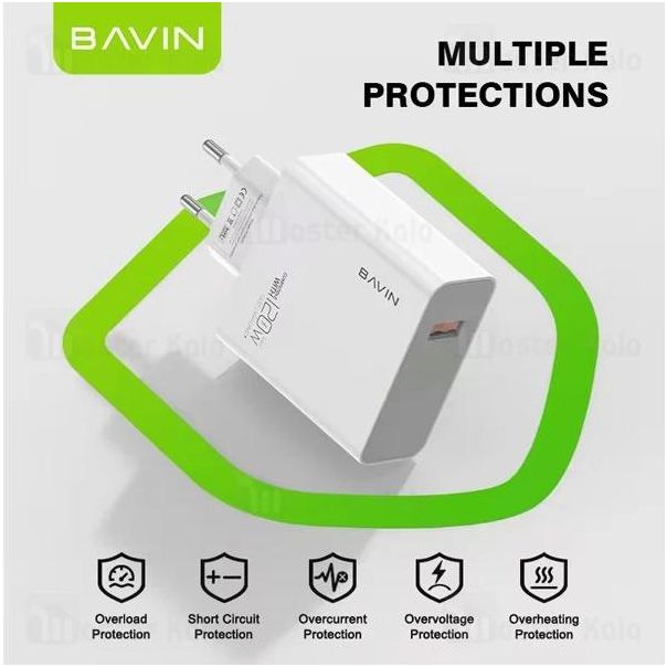 BAVIN Punjač 120W USB-A + kabl type-C, bela - 90038
