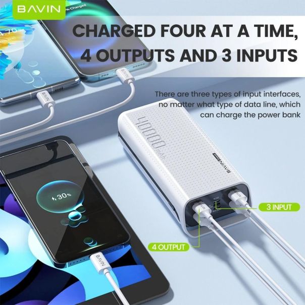 BAVIN Power bank 40000mAh, bela - 90315