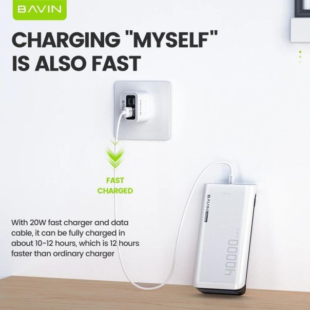 BAVIN Power bank 40000mAh, bela - 90315