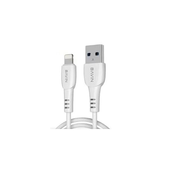 BAVIN Auto punjač i sterilizator 36W PD QC3.0,  2xUSB +kabl Lightning, bela - 90041