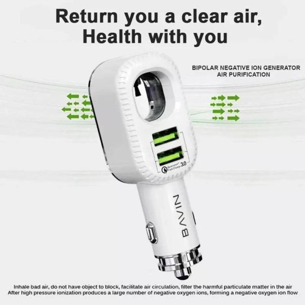 BAVIN Auto punjač i sterilizator 36W PD QC3.0,  2xUSB +kabl Lightning, bela - 90041
