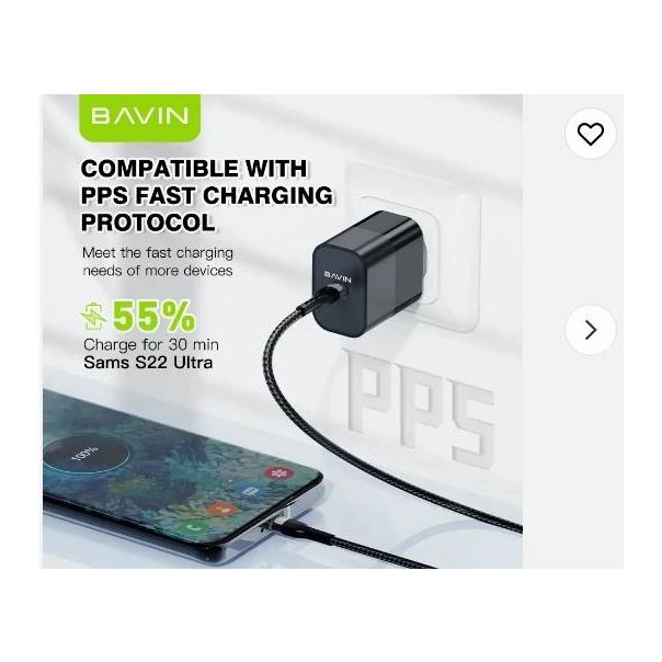 BAVIN Punjač GaN 45W-PD USB-C, crna - 90037