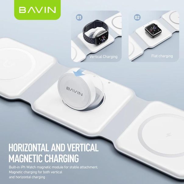 BAVIN Bežični punjač 3u1 Magnetic, bela - 90046