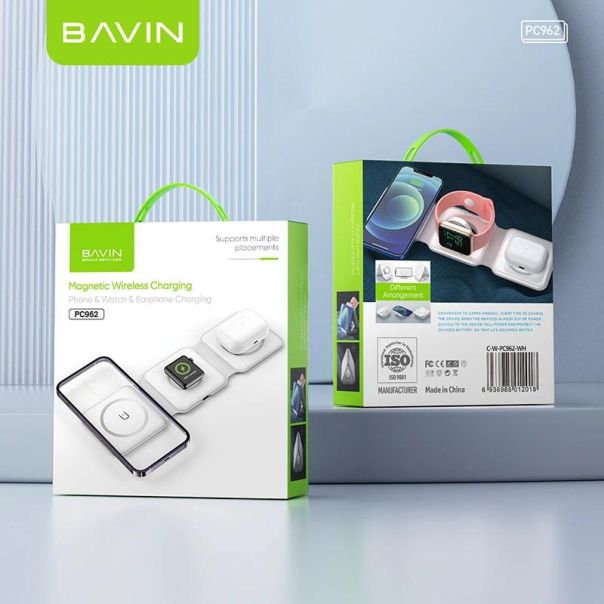 BAVIN Bežični punjač 3u1 Magnetic, bela - 90046