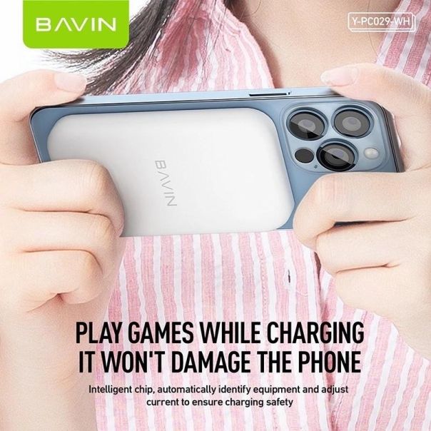 BAVIN Magsafe magnetic Power bank 5000mAh, bela - 90322