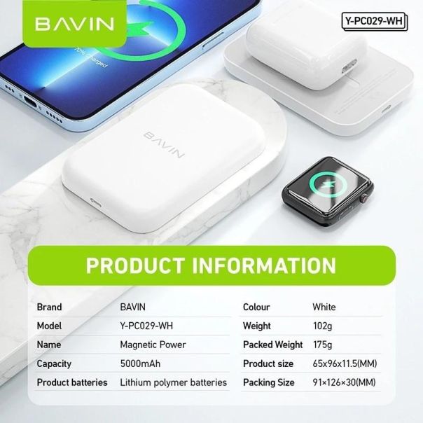 BAVIN Magsafe magnetic Power bank 5000mAh, bela - 90322