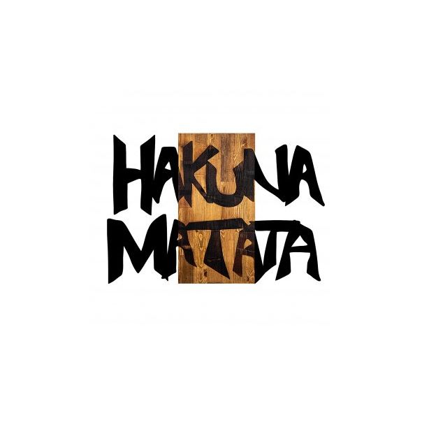 WALLXPERT Zidna dekoracija Hakuna Matata 5 - 172872