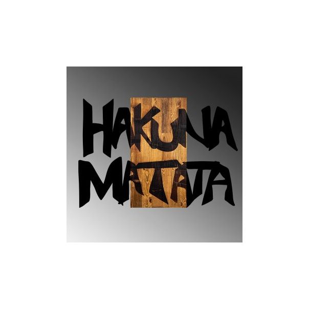 WALLXPERT Zidna dekoracija Hakuna Matata 5 - 172872