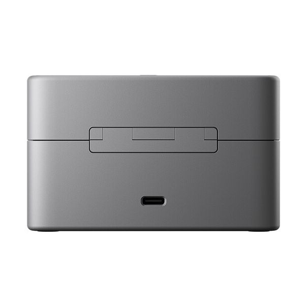 DJI Kutija za punjenje Mic Mini - CP.RN.00000428.01