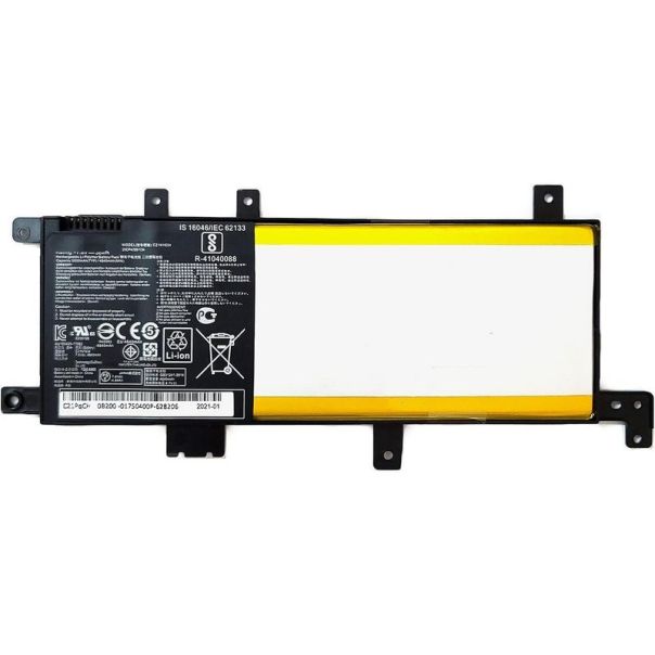 Baterija za laptop Asus X542BA FL5900U R542UR R542UR-GQ378T FL5900L - EP2562755
